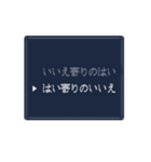 選択肢で返事をするスタンプ（個別スタンプ：38）