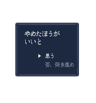 選択肢で返事をするスタンプ（個別スタンプ：39）