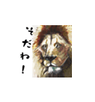 技法の定まらない動物絵スタンプ（個別スタンプ：3）