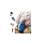 技法の定まらない動物絵スタンプ（個別スタンプ：7）