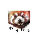 技法の定まらない動物絵スタンプ（個別スタンプ：8）