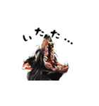 技法の定まらない動物絵スタンプ（個別スタンプ：11）