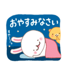 【日常】絵日記のあの子（ウサクマ）（個別スタンプ：12）