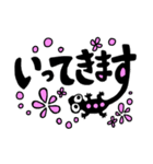 とかげくんデカ文字敬語挨拶はんこ（個別スタンプ：11）