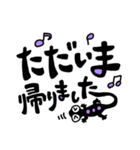 とかげくんデカ文字敬語挨拶はんこ（個別スタンプ：13）