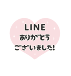 飛び出す⬛LINEハート❺⬛【ピンク】（個別スタンプ：8）