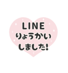 飛び出す⬛LINEハート❺⬛【ピンク】（個別スタンプ：12）