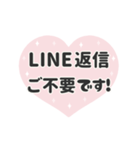 飛び出す⬛LINEハート❺⬛【ピンク】（個別スタンプ：23）