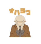 濁世界トラベル #1（個別スタンプ：2）