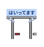 みんなのアイドル わっしーくんスタンプ！（個別スタンプ：13）