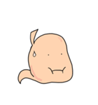 胃！（個別スタンプ：11）