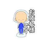 アクリルスタンドくん（個別スタンプ：3）