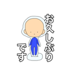 アクリルスタンドくん（個別スタンプ：4）