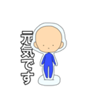 アクリルスタンドくん（個別スタンプ：6）