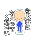 アクリルスタンドくん（個別スタンプ：8）