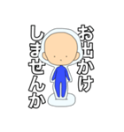 アクリルスタンドくん（個別スタンプ：9）