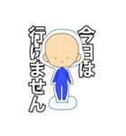 アクリルスタンドくん（個別スタンプ：10）