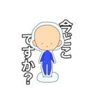 アクリルスタンドくん（個別スタンプ：11）