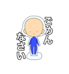 アクリルスタンドくん（個別スタンプ：15）