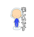 アクリルスタンドくん（個別スタンプ：16）