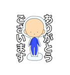 アクリルスタンドくん（個別スタンプ：19）