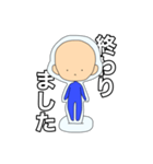 アクリルスタンドくん（個別スタンプ：20）