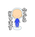 アクリルスタンドくん（個別スタンプ：21）