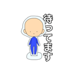 アクリルスタンドくん（個別スタンプ：23）