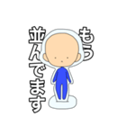 アクリルスタンドくん（個別スタンプ：24）