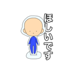 アクリルスタンドくん（個別スタンプ：25）