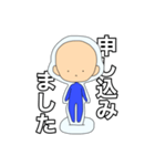 アクリルスタンドくん（個別スタンプ：29）