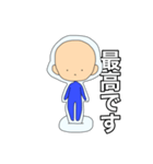 アクリルスタンドくん（個別スタンプ：31）