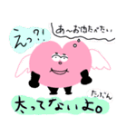 自分軸くん（個別スタンプ：4）