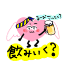 自分軸くん（個別スタンプ：5）