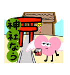 自分軸くん（個別スタンプ：11）