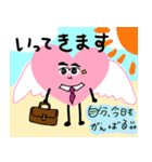 自分軸くん（個別スタンプ：13）