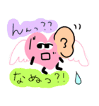 自分軸くん（個別スタンプ：20）