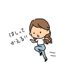 夫婦スタンプ妻からの連絡（個別スタンプ：4）