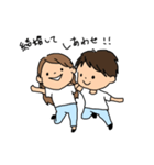 夫婦スタンプ妻からの連絡（個別スタンプ：5）