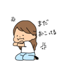 夫婦スタンプ妻からの連絡（個別スタンプ：6）