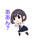 俺とタスマニアになろう（個別スタンプ：1）