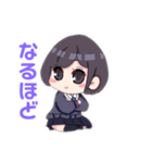 俺とタスマニアになろう（個別スタンプ：2）