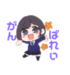 俺とタスマニアになろう（個別スタンプ：3）