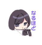 俺とタスマニアになろう（個別スタンプ：4）