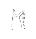 手抜きうさぎすたんぷ！（個別スタンプ：1）