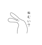 手抜きうさぎすたんぷ！（個別スタンプ：3）