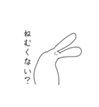 手抜きうさぎすたんぷ！（個別スタンプ：4）