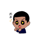 ただあきさんスタンプ。（個別スタンプ：11）