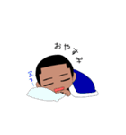 ただあきさんスタンプ。（個別スタンプ：14）