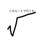 実用性しかないスたたたんんぷりんVIP（個別スタンプ：2）